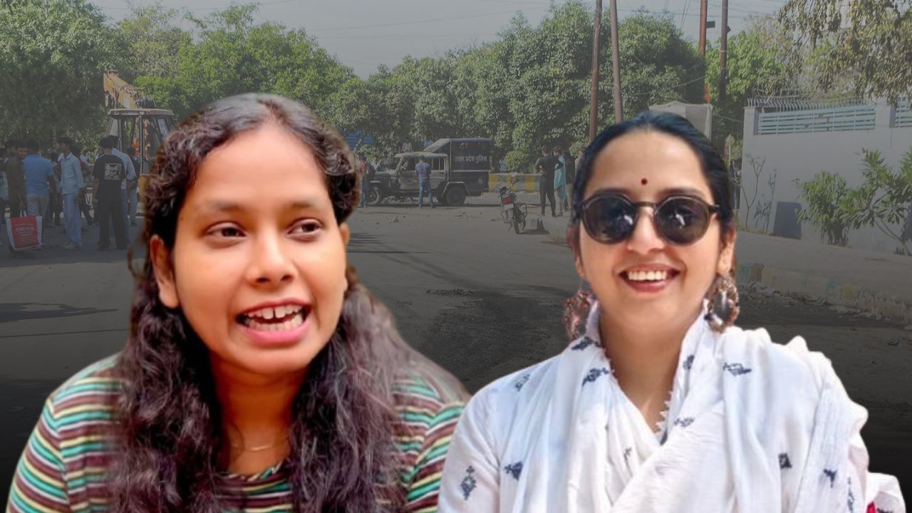 priyanka bharti and kanchana yadav