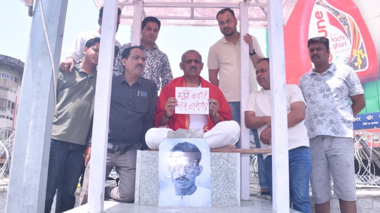 Amitabh Bajpai