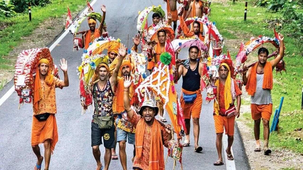Image of Kanwar Yatra