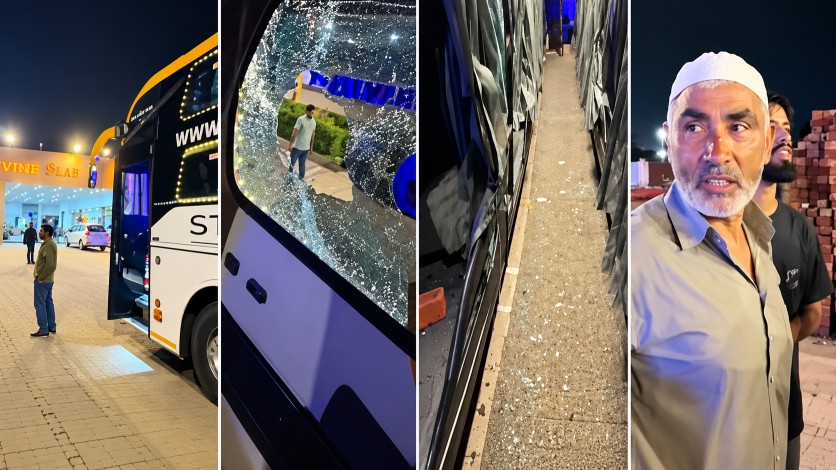 Delhi to Srinagar Bus Attack in Haryana, Jammu and Kashmir Chief Minister called it unfortunate करनाल