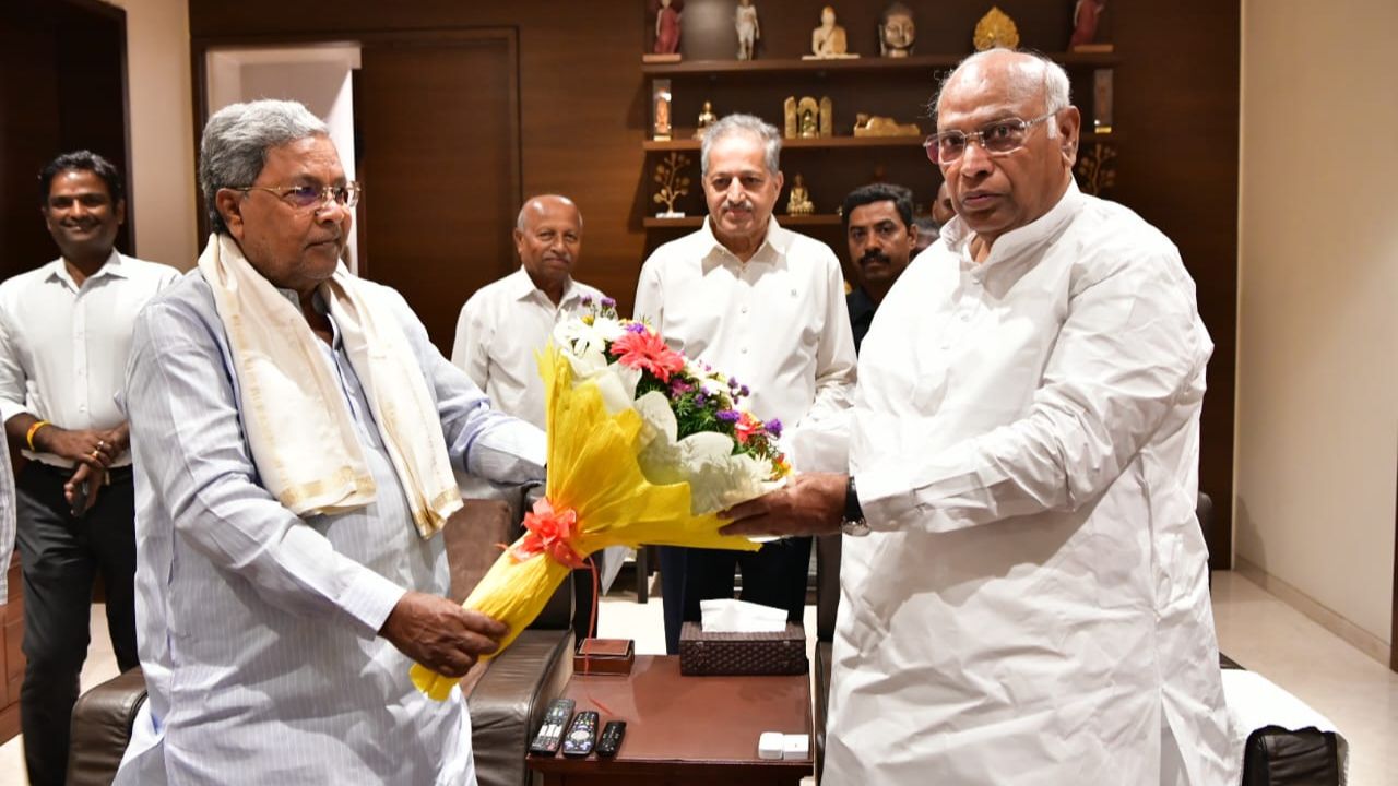 Siddaramaiah meeting mallikarjun kharge