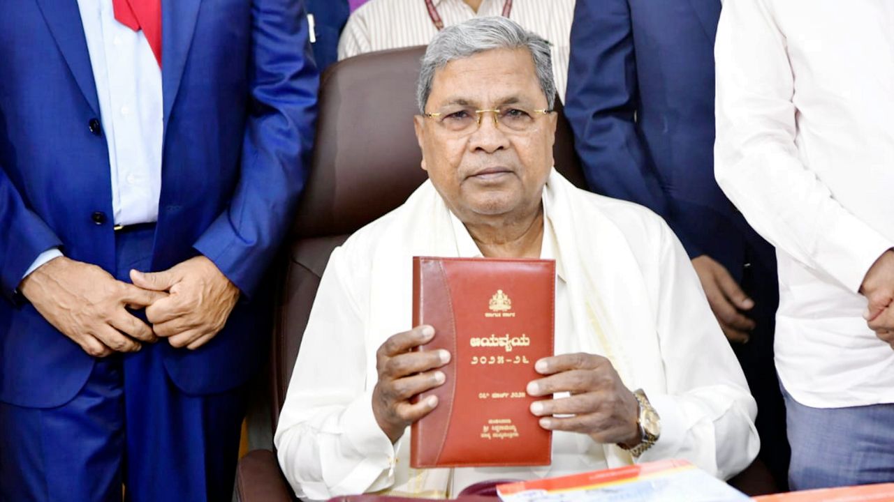 Siddaramaiah