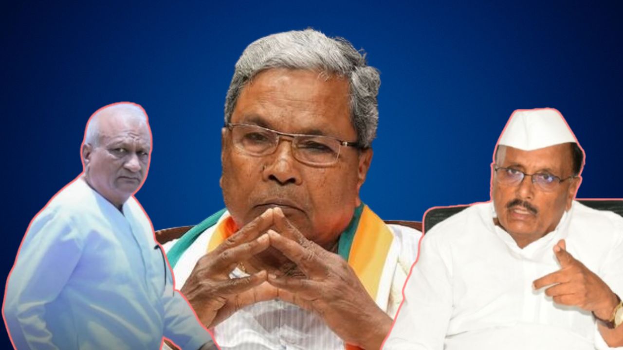 raje kage siddharamaiah and b r patil