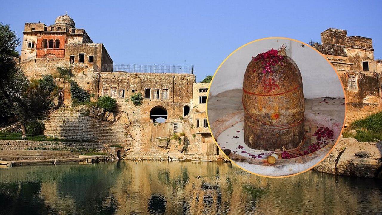 Image of Katas Raj Temple