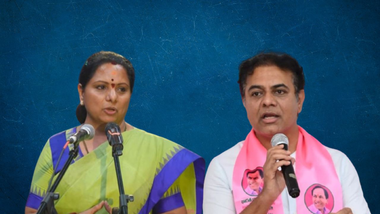k kavitha and kt rama rao