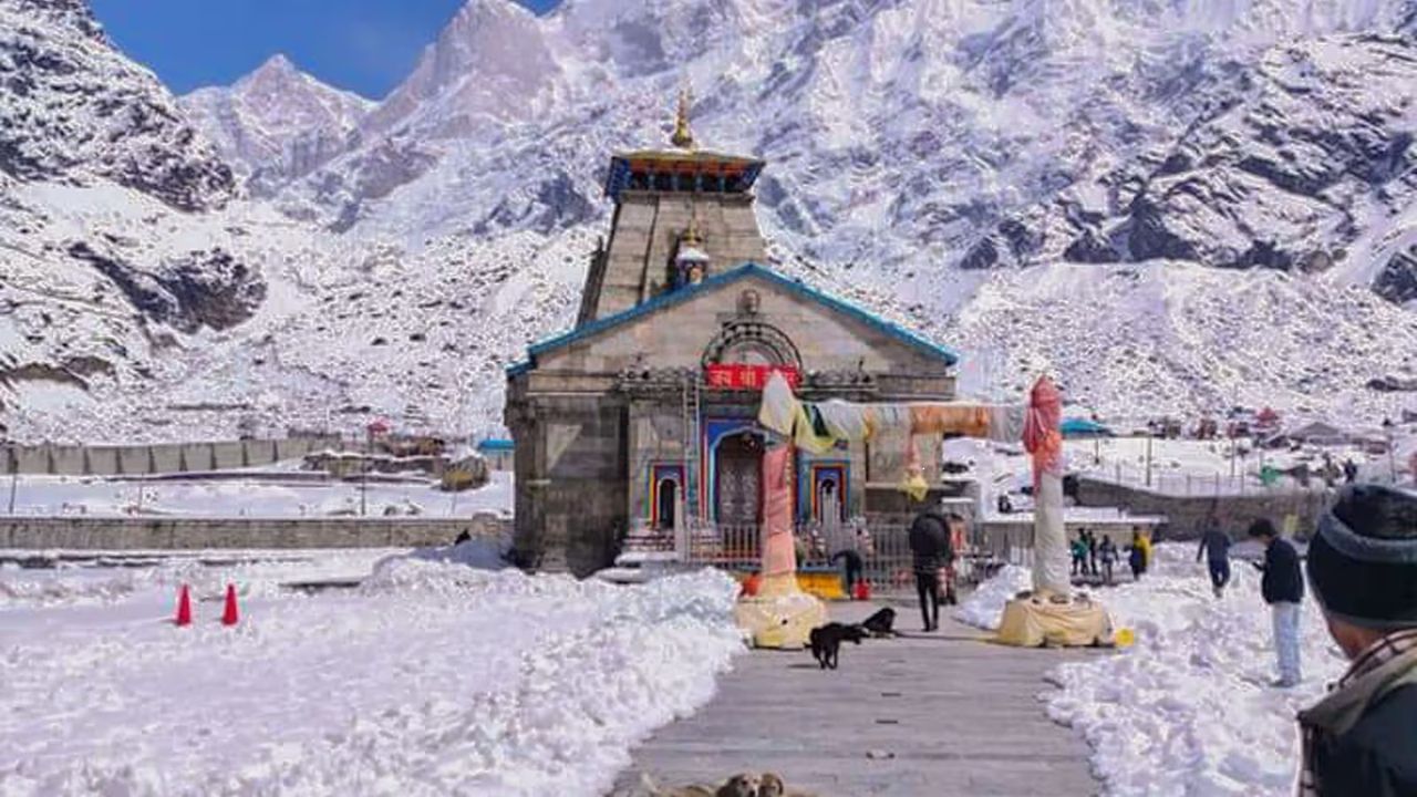 Image of Kedarnath