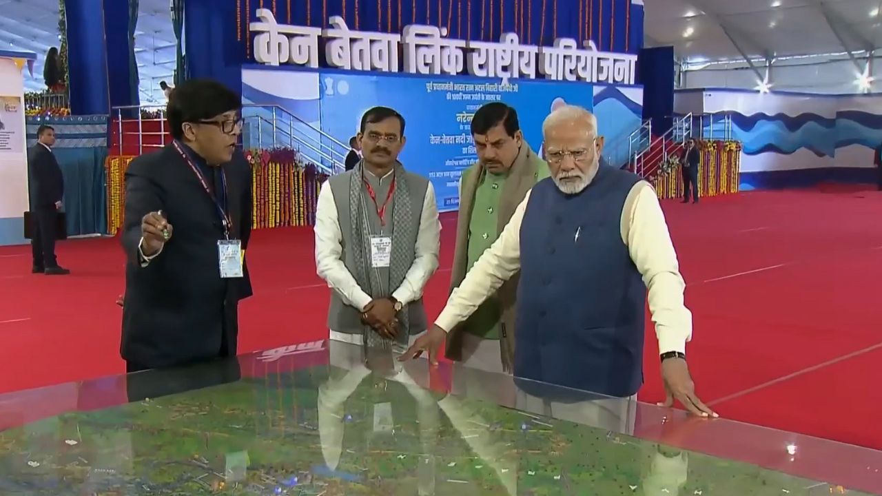 ken betwa link project