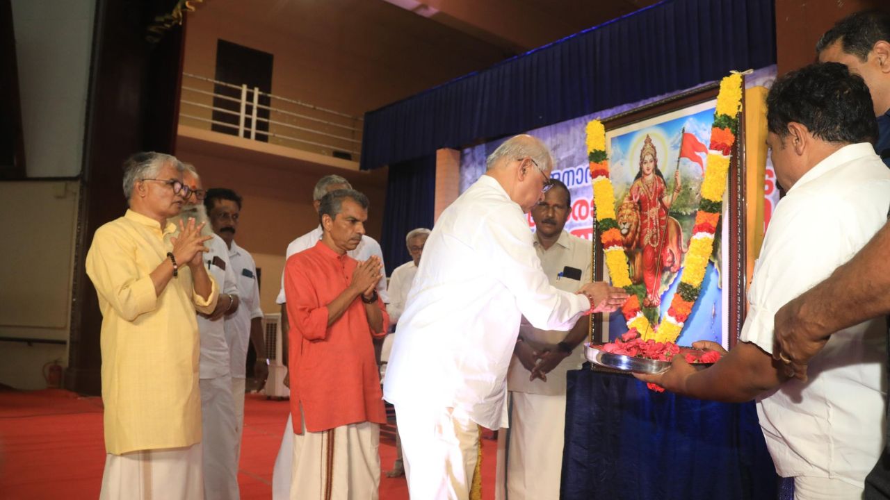 Kerala Bharat Mata row.