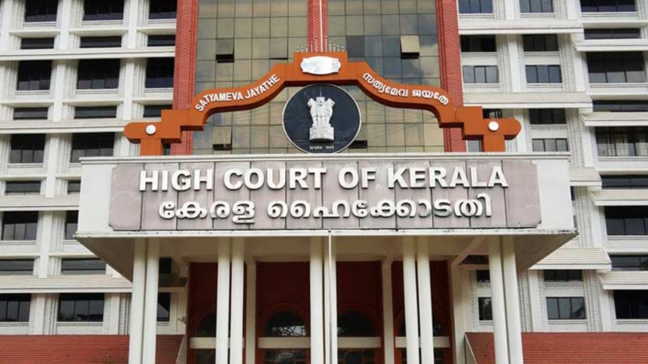 Kerala High Court
