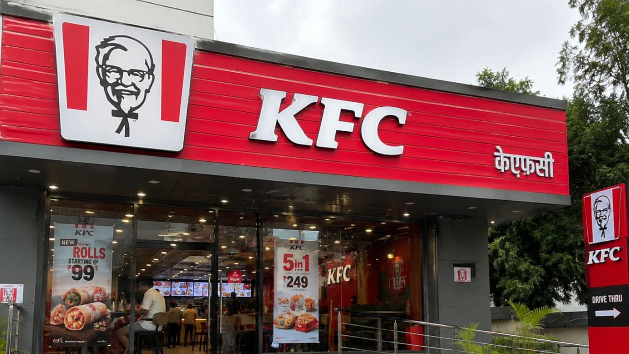 KFC store news