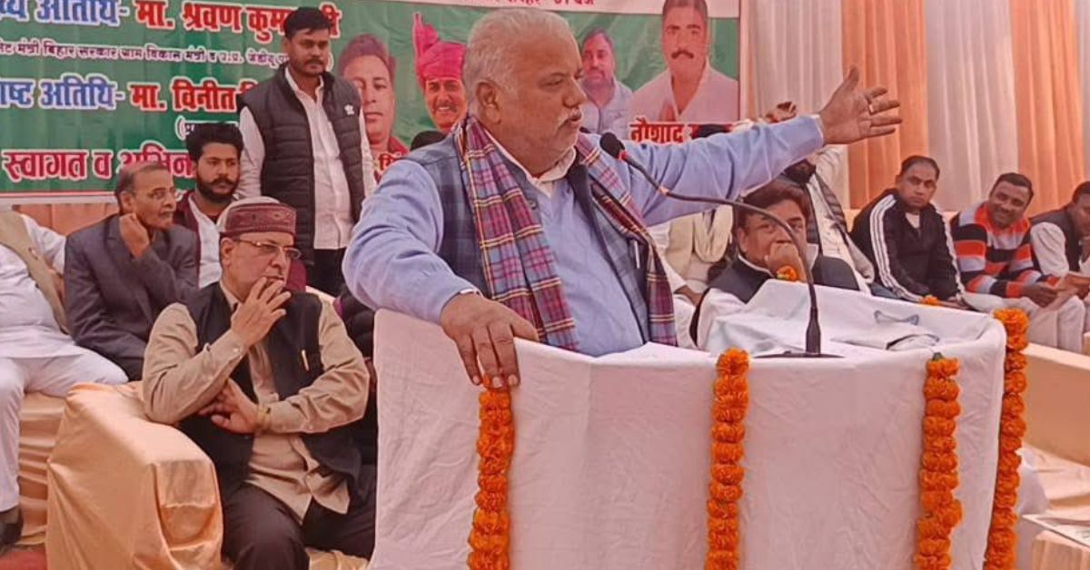 Shrawon Kumar