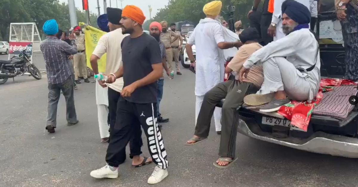 Qaumi Insaaf Morcha Punjab Bandh