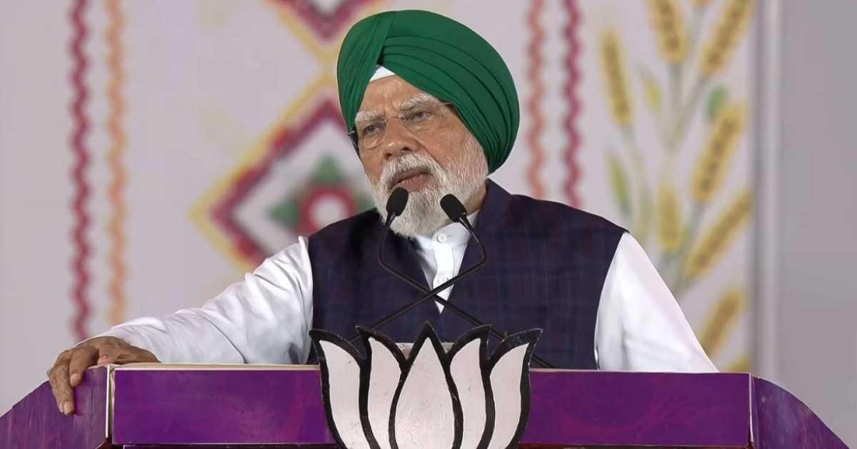 Narendra Modi In Punjab