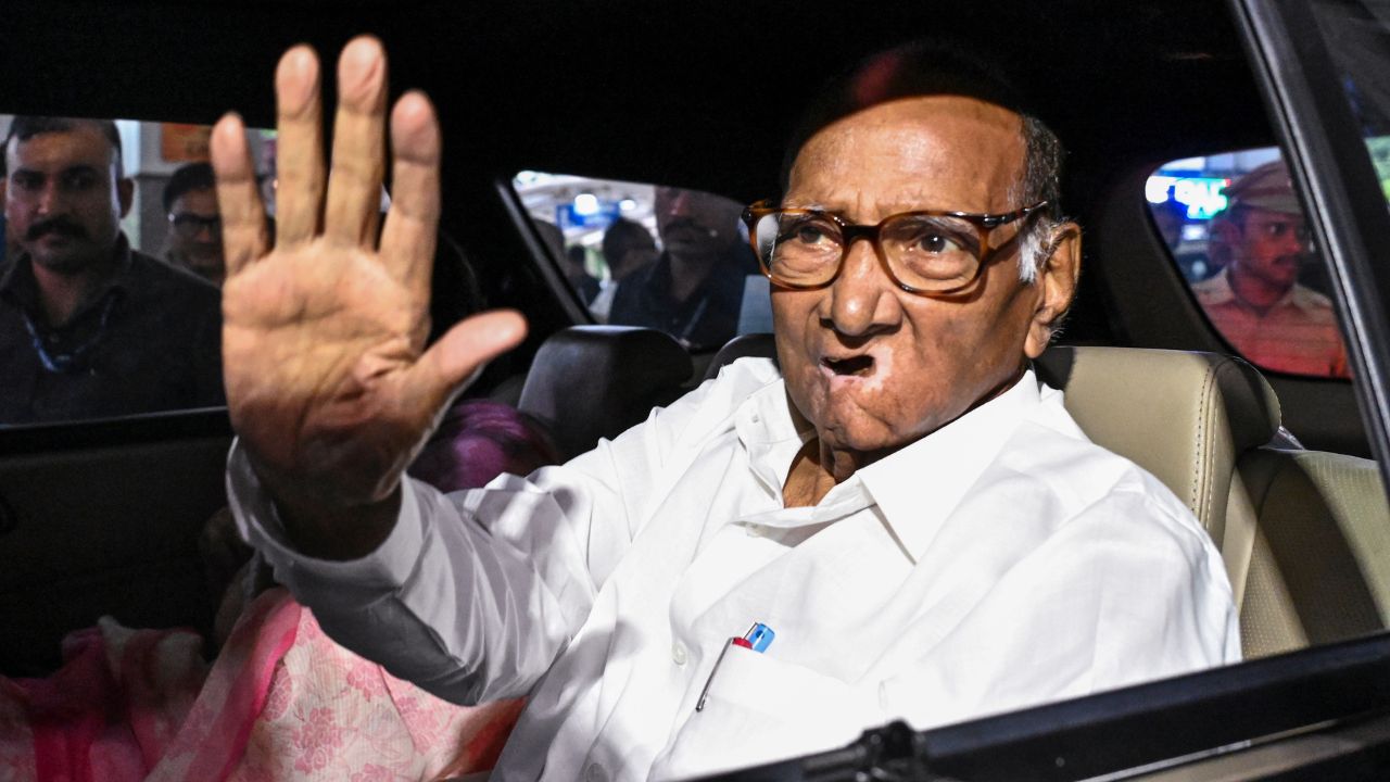 Sharad Pawar will be candidate from MVA