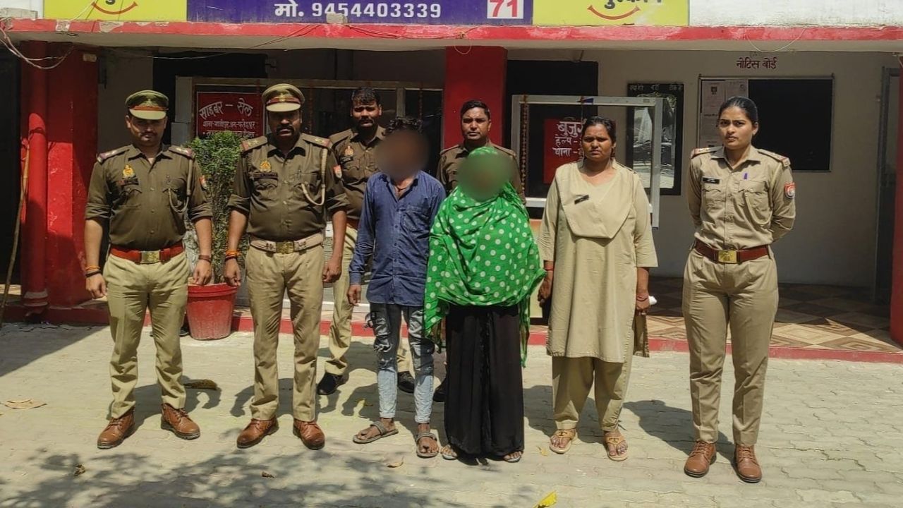 Mother brother kills teen