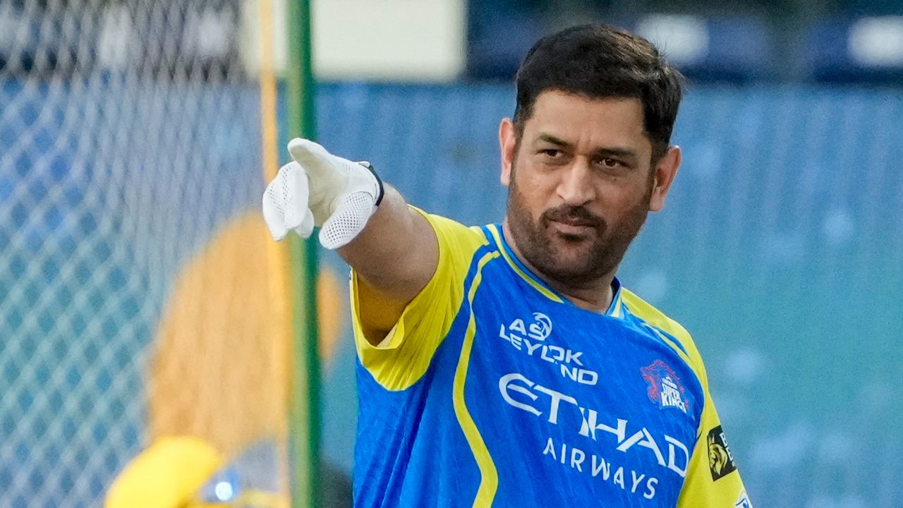 MS Dhoni will miss MI vs CSK match