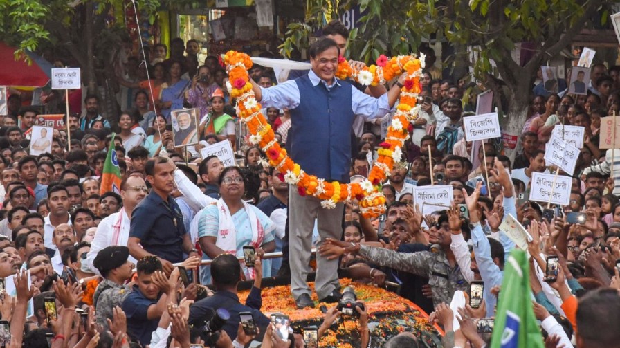 Where to watch Assam election 2026 result Live