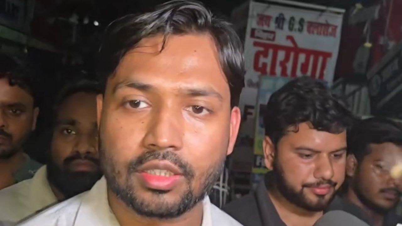 Khan Sir institute attack