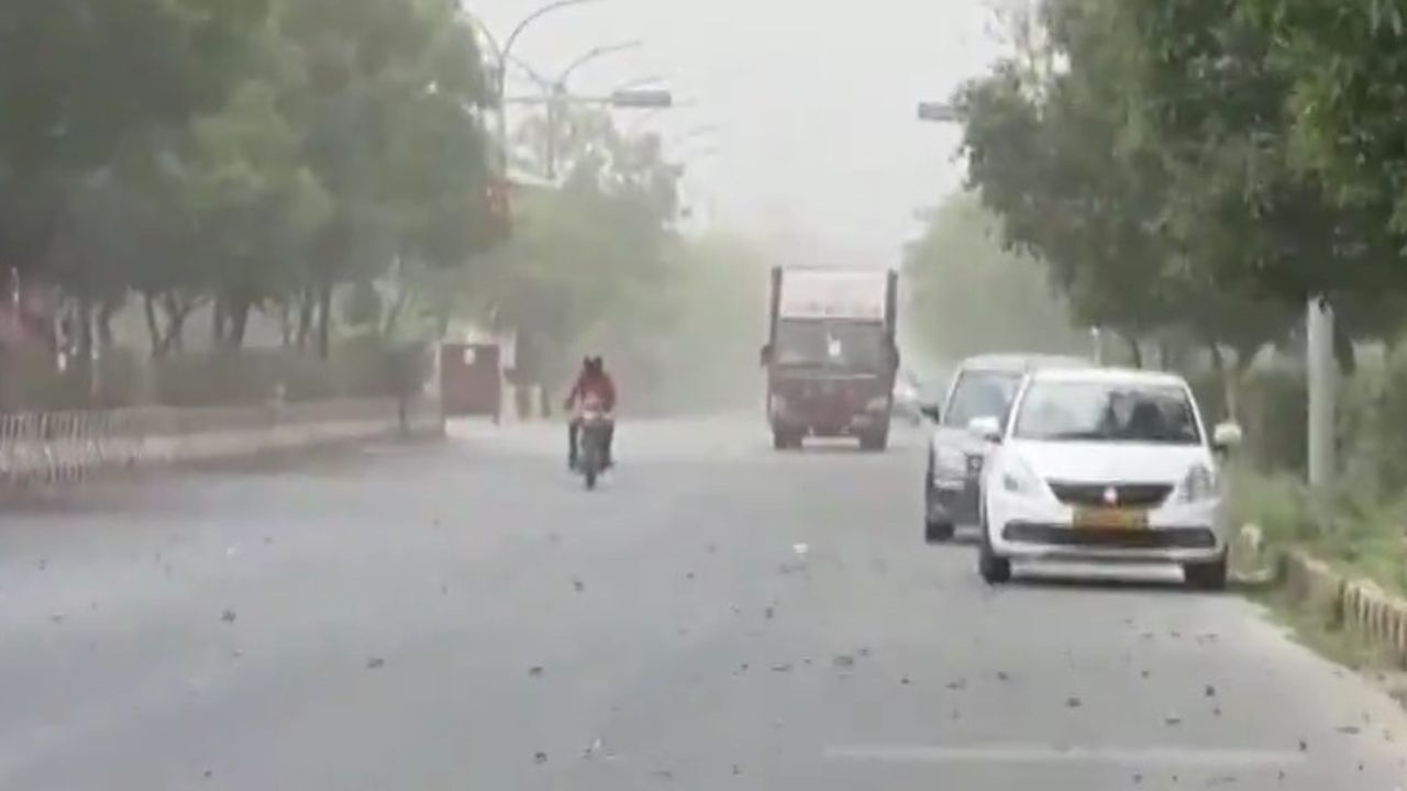 IMD issues red alert in Delhi