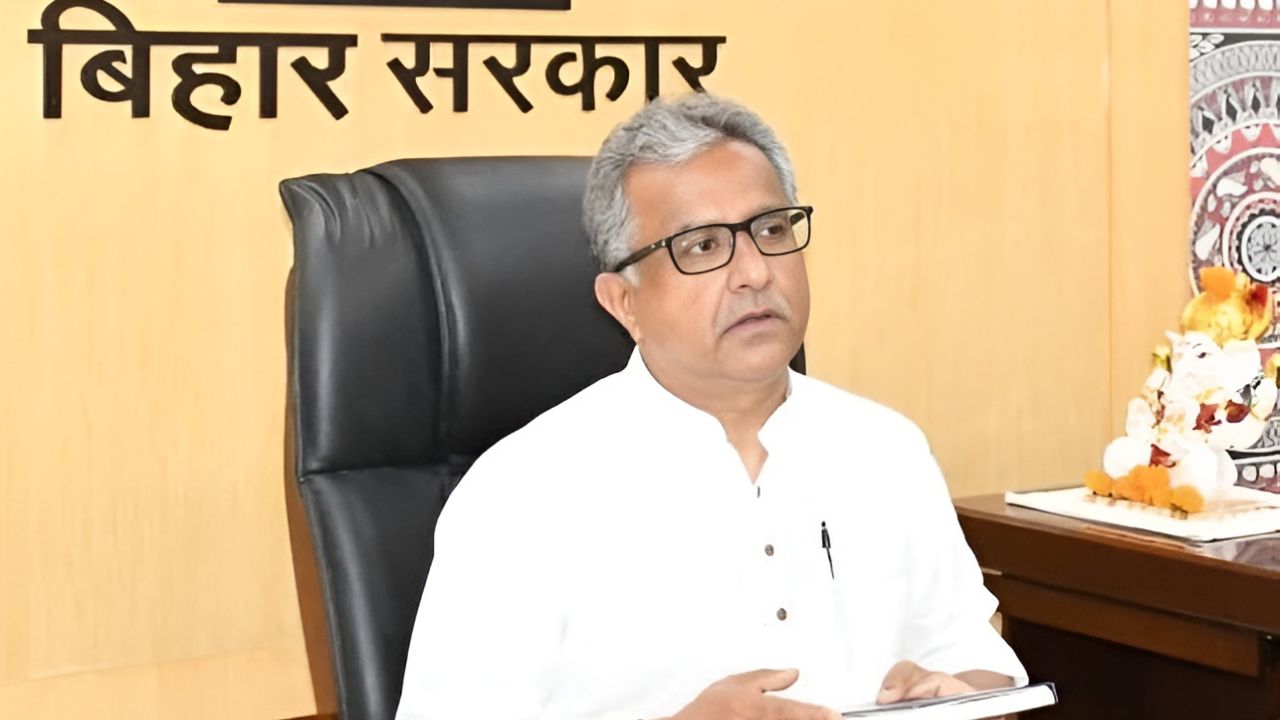 Bihar Nitish Mishra