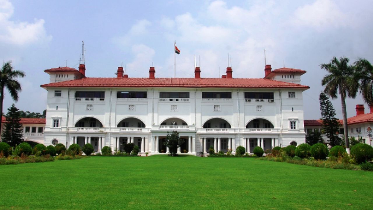 Bihar VC and Pro VC vacancy