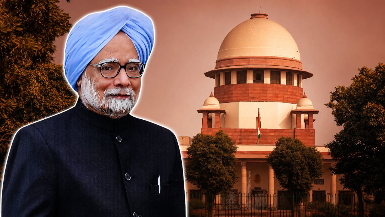 Supreme Court on Ex PM Manmohan Singh in coal block case