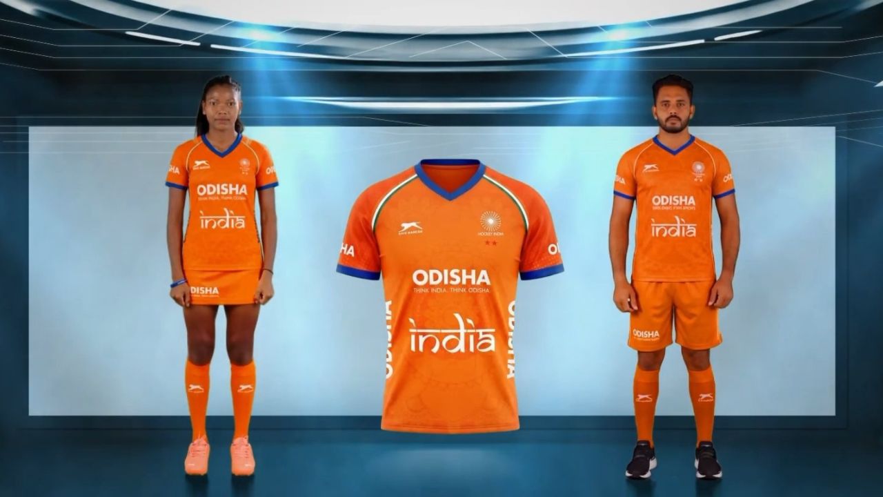 Team India new jersey colour controversy