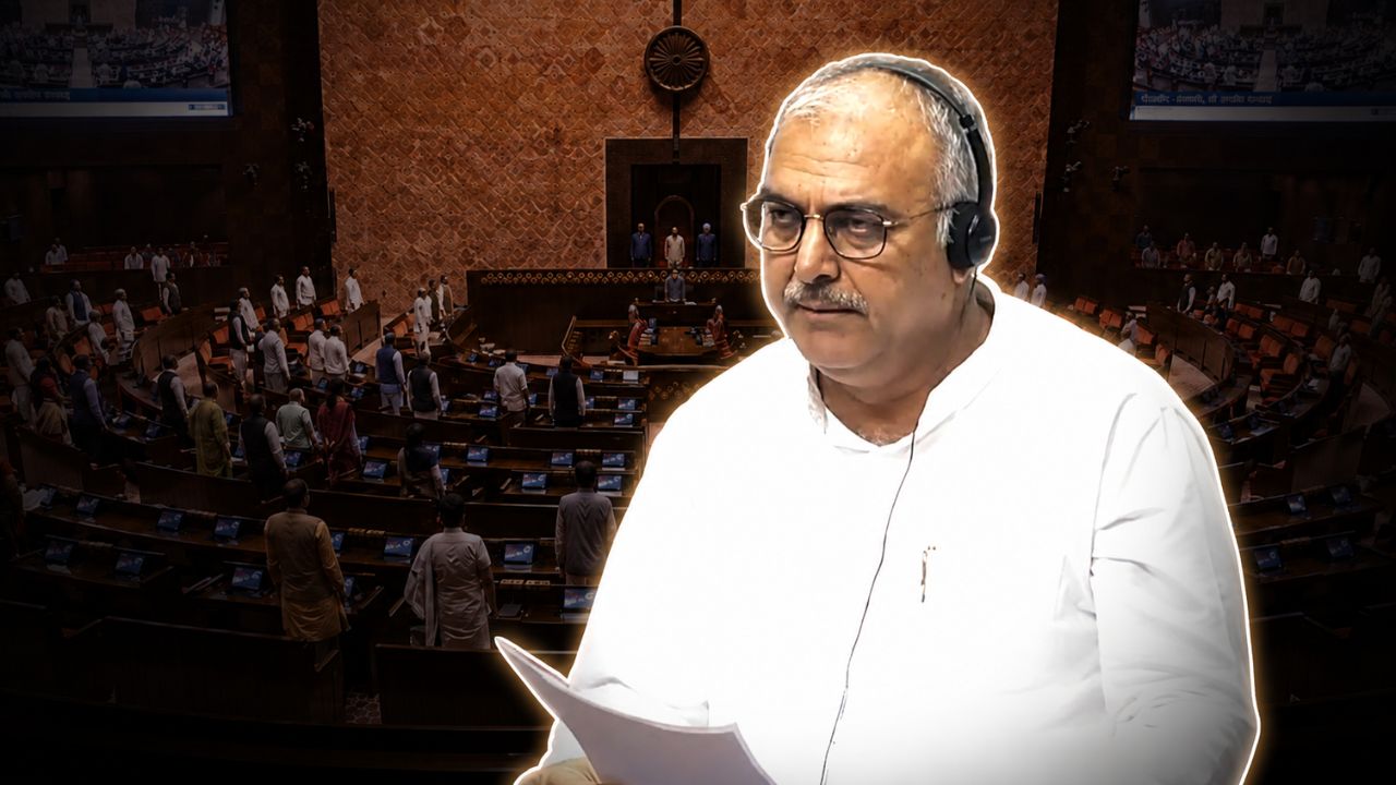 MP Sanjay Bhatia demand Circuit Bench of High Court in Gurugram