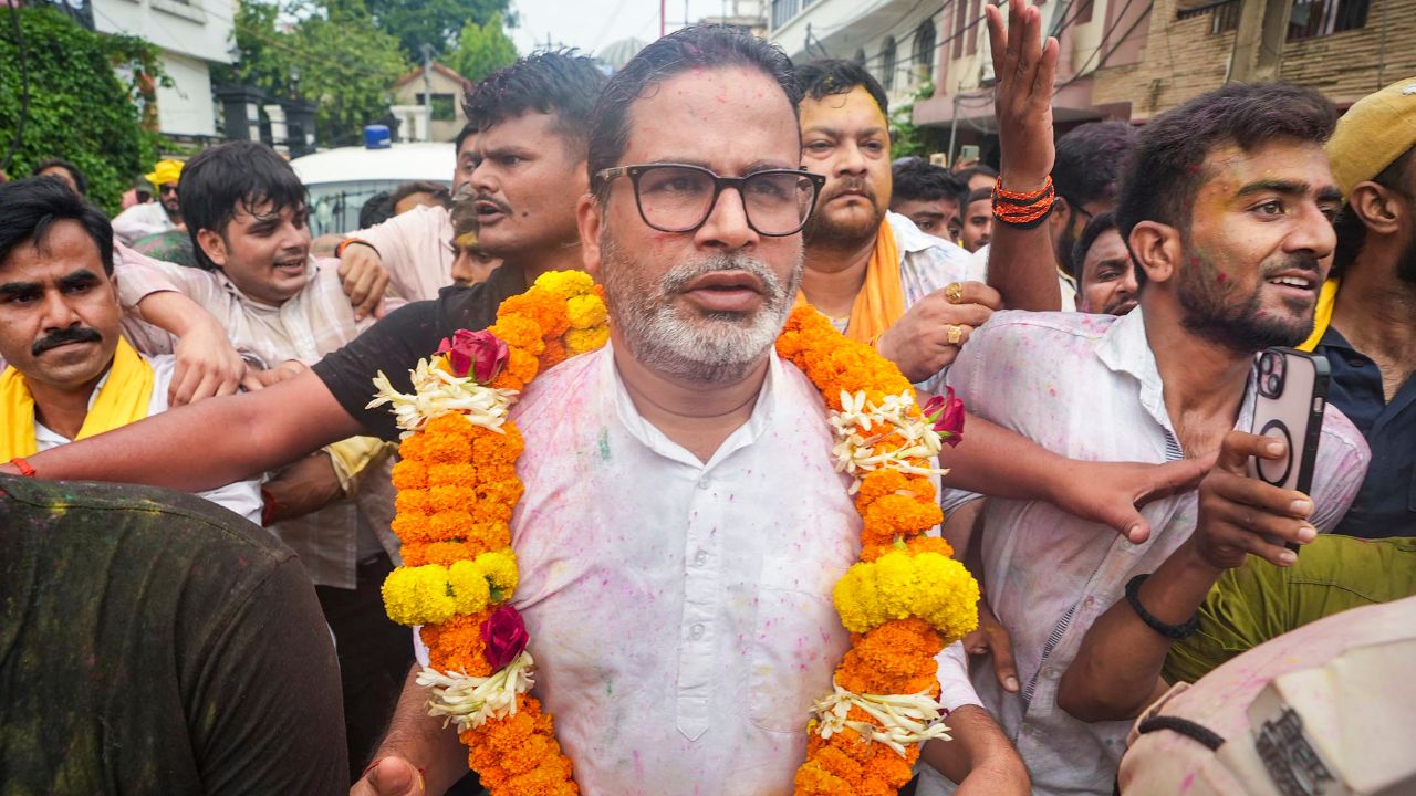 Prashant Kishor Bankipur by election counting
