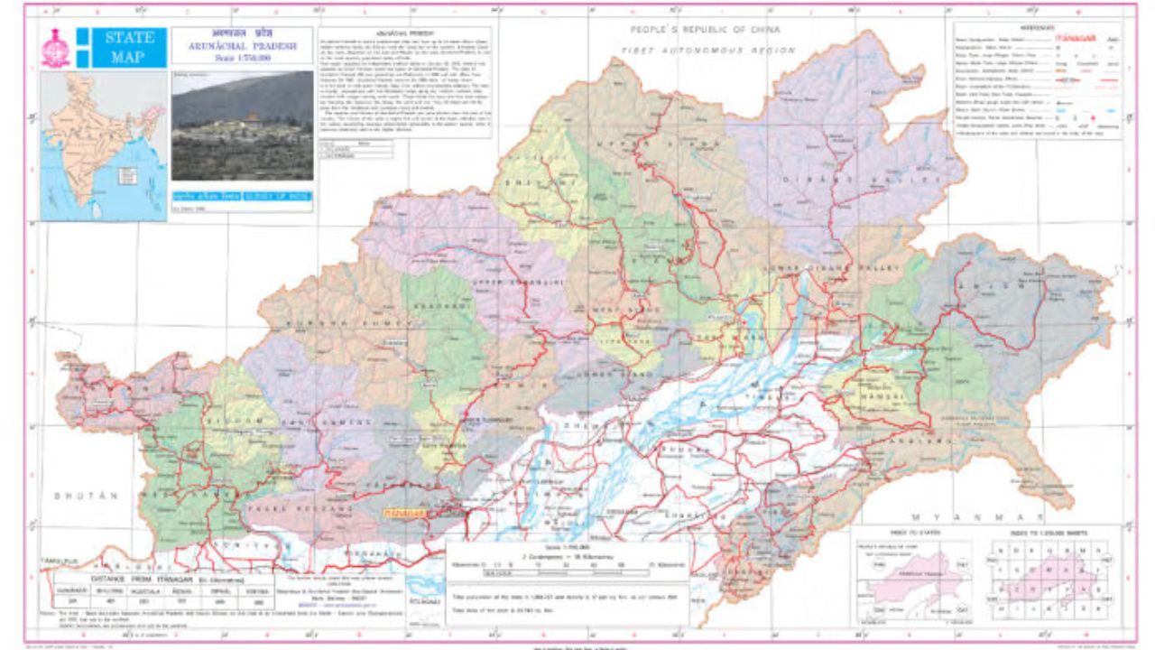Arunachal Pradesh updated map