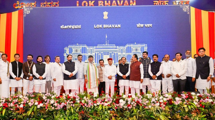 Karnataka Cabinet ministers portfolio full list DK Shivakumar keep Finance Law
