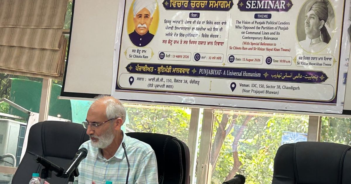 During Discussion Image