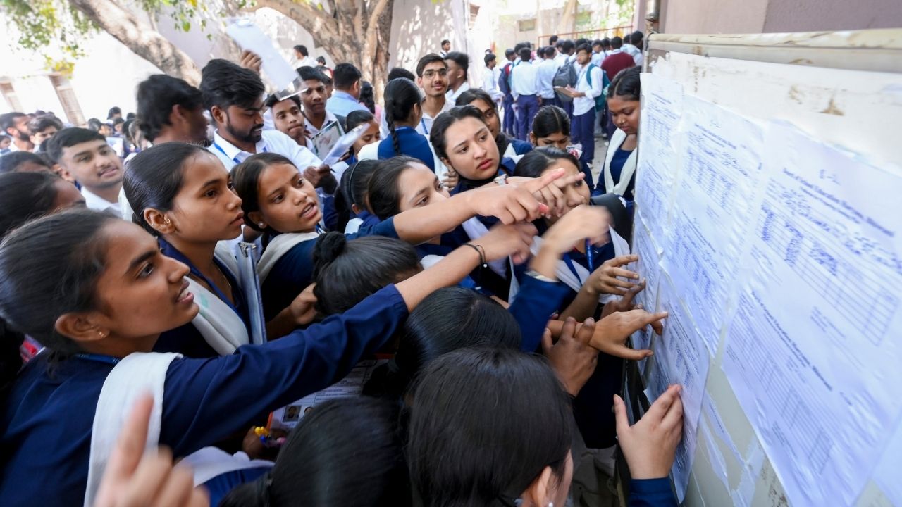 Bihar government decided to drop file word from Class 10 12 marksheet