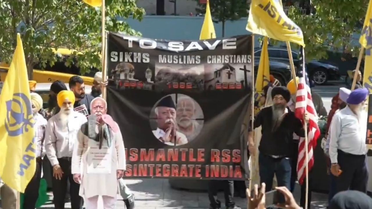 Khalistani protest RSS chief Mohan Bhagwat New York event