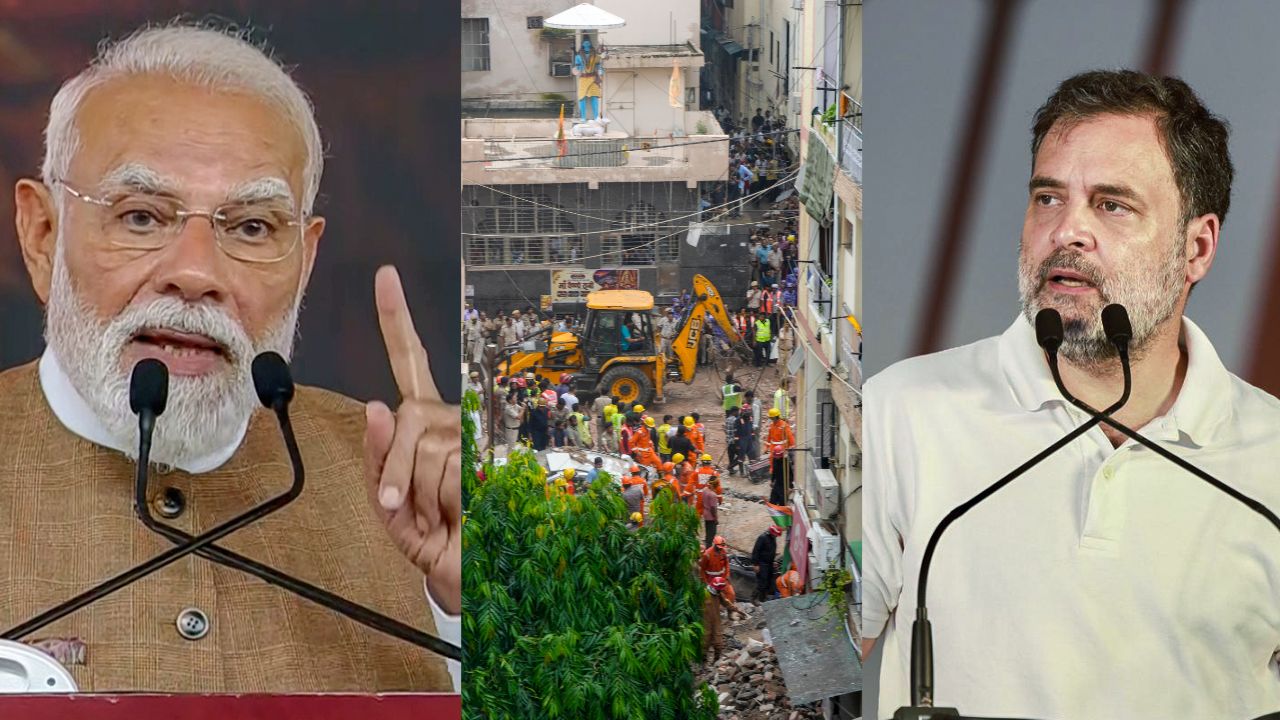 सत्य निकेतन हादसे पर पीएम मोदी और राहुल गांधी का बयान, Photo Credit: PTI