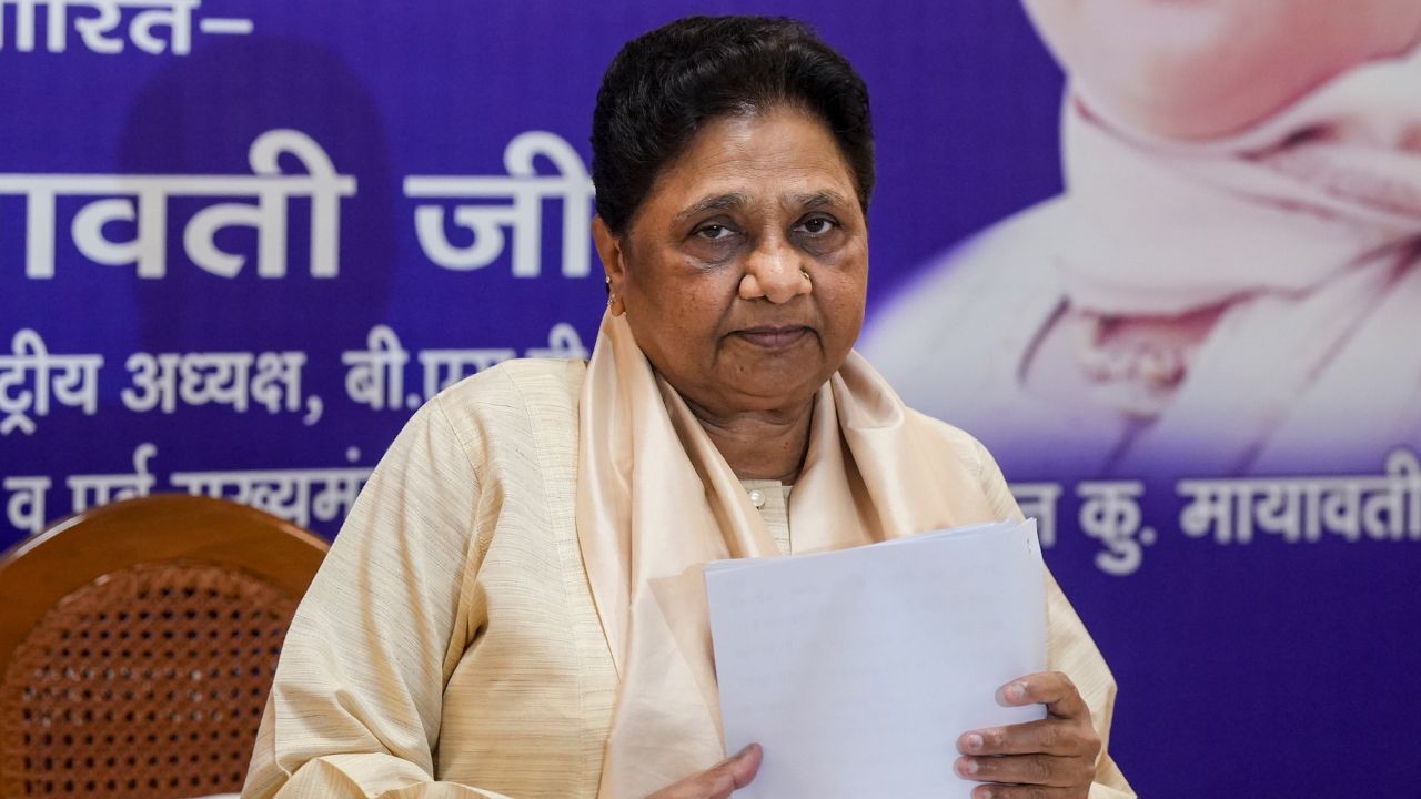 BSP Chief Mayawati attack Akash Anand phone call
