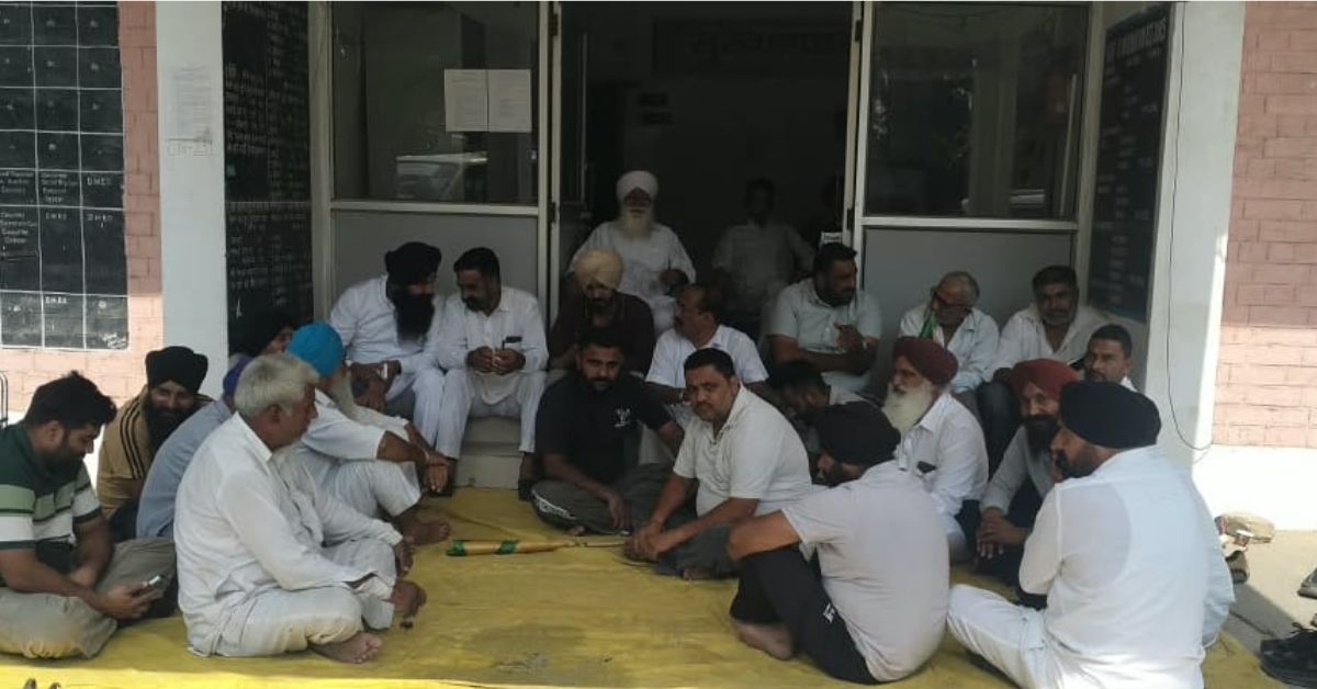 Farmer Protest in Ambala हरियाणा