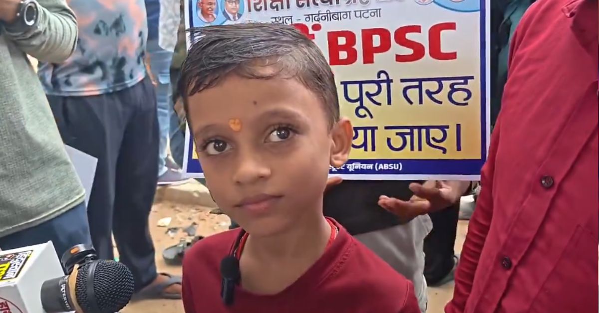 Viral Boy Aaditya Kumar