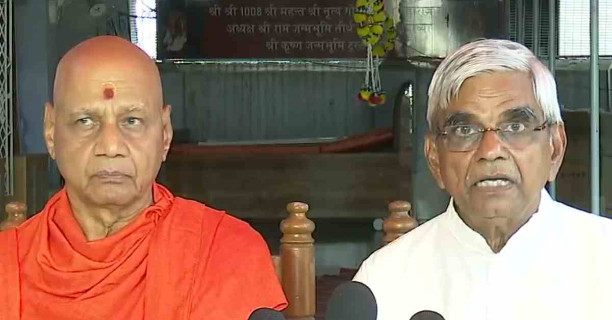 Ayodhya Ram Temple Trust interim Gen Sec Krishna Mohan