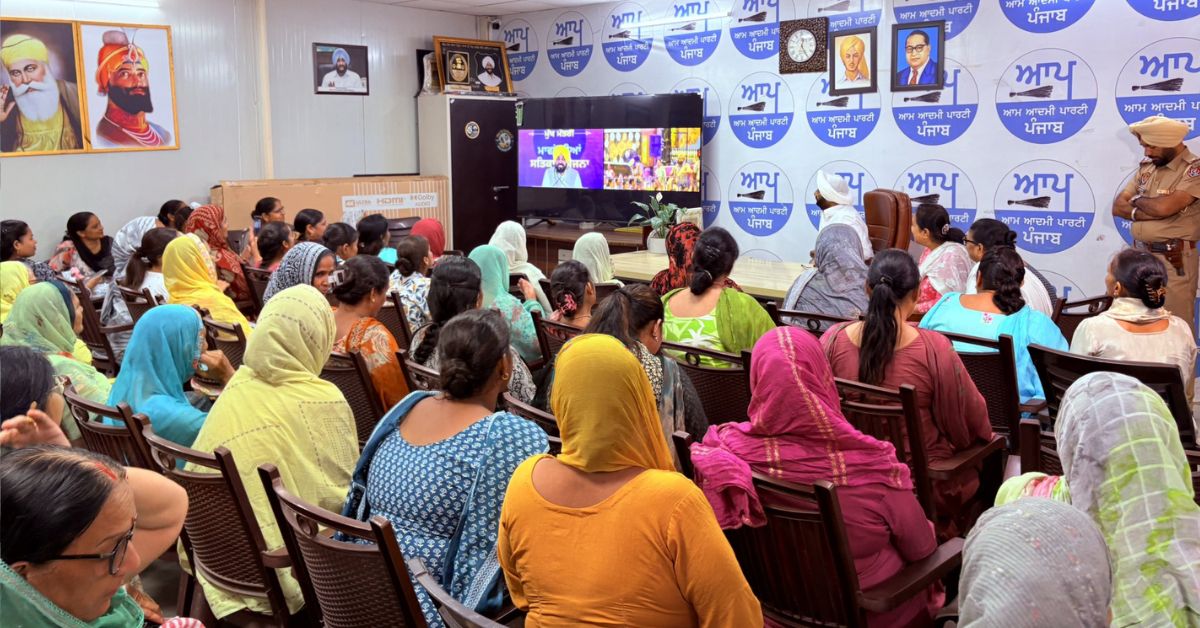 mawa dhiyan yojana