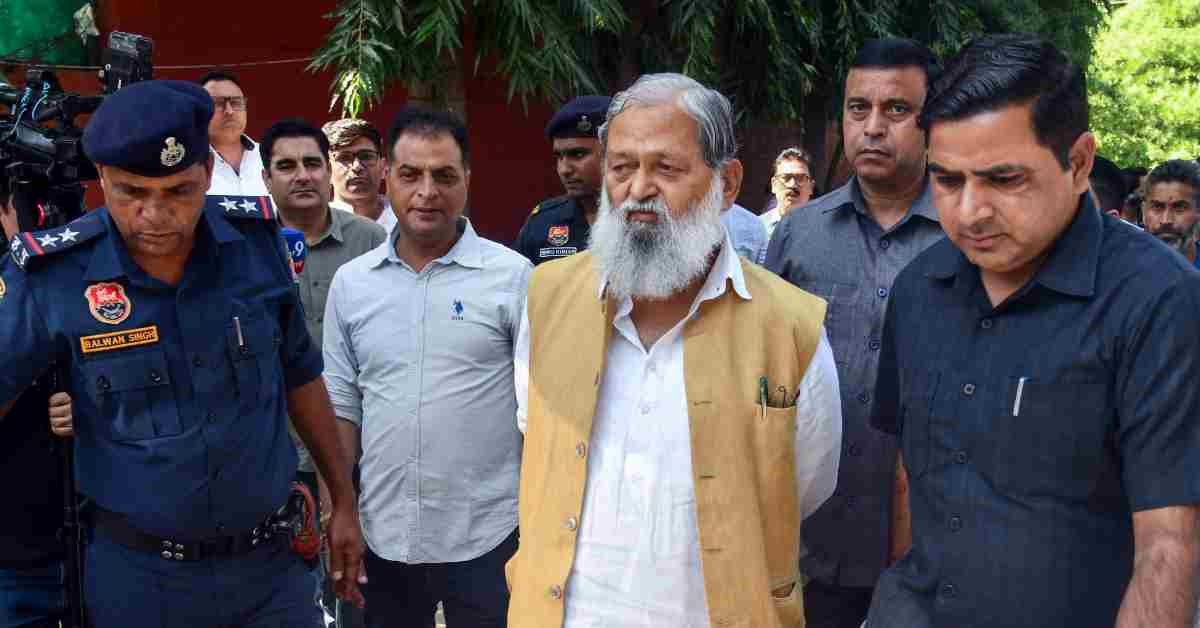 Anil Vij
