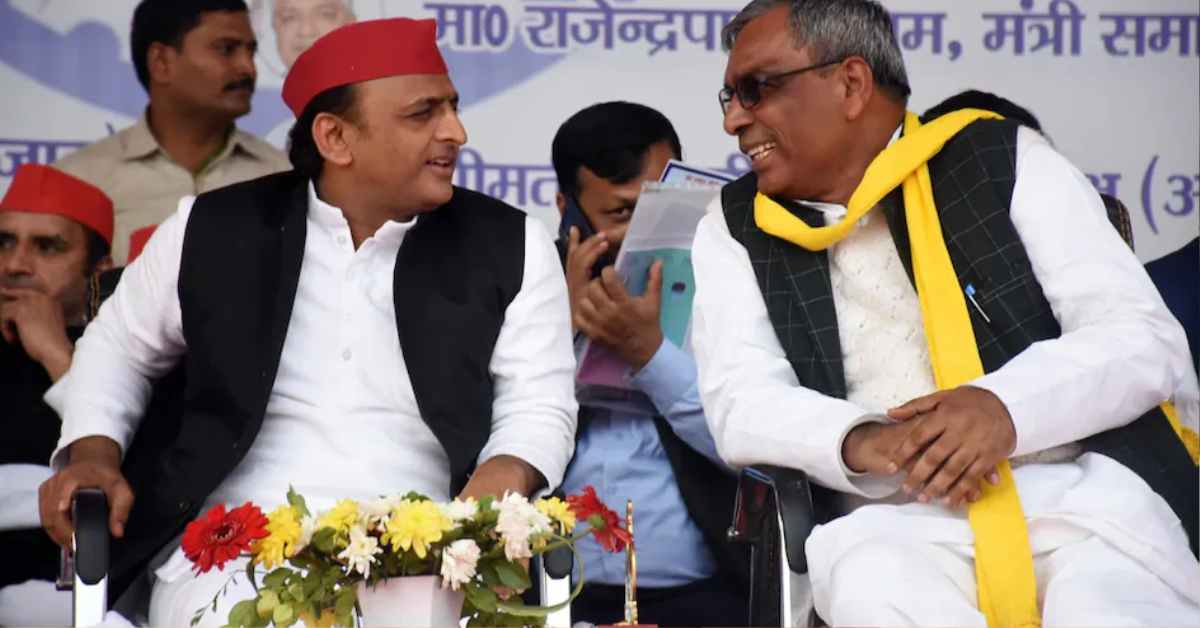 om prakash rajbhar akhilesh yadav