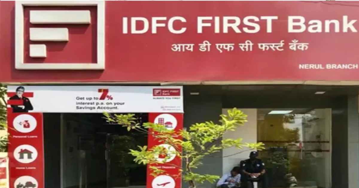 idfc first bank