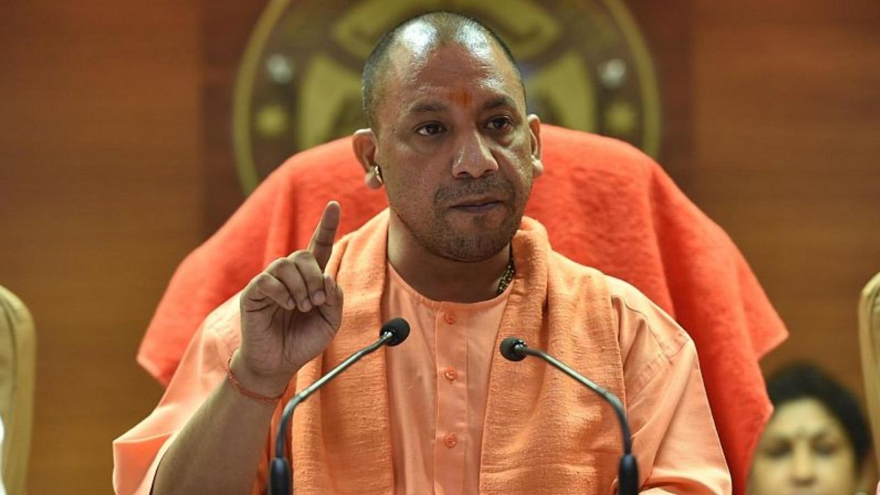 Yogi Adityanath 