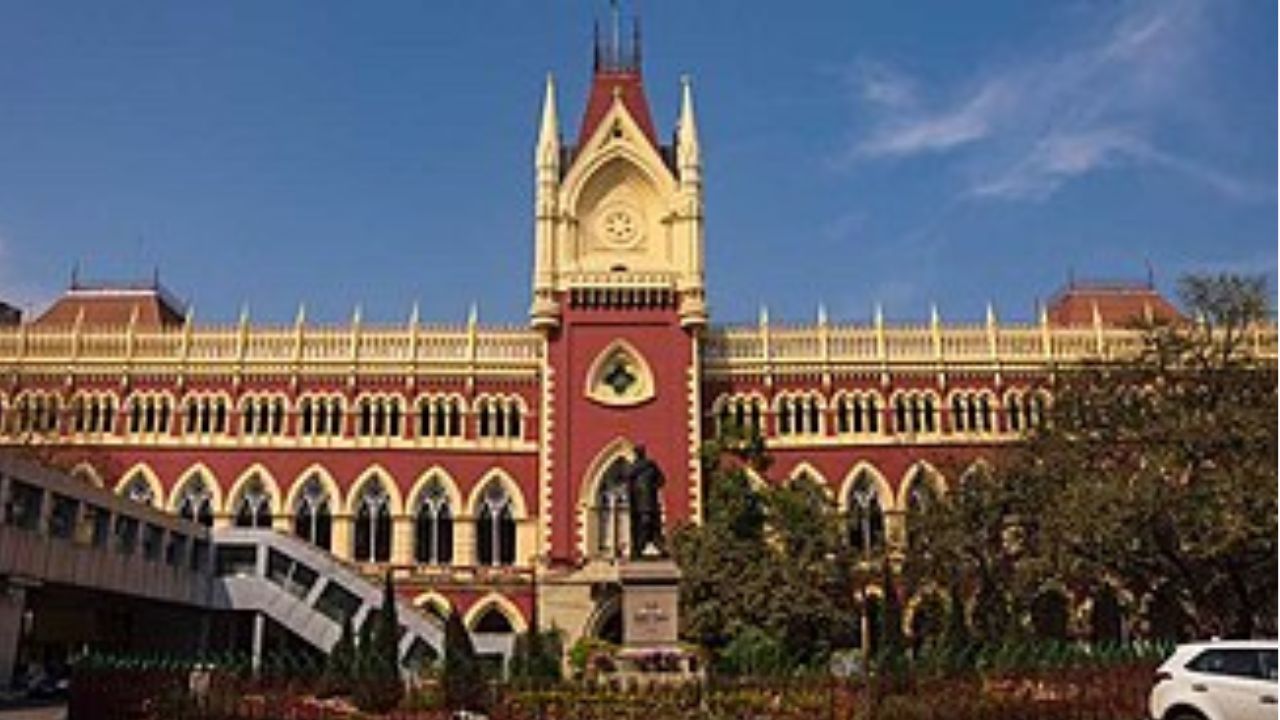 Kolkata High court : Wikimedia