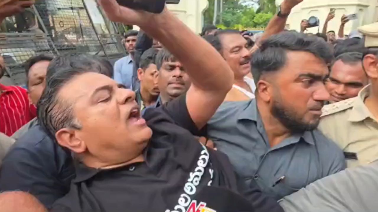 BRS MLA KTR taken into custody