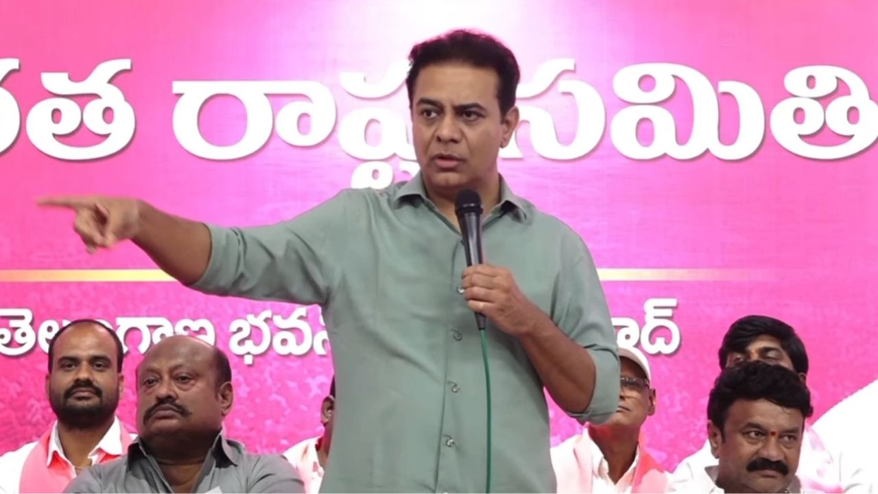 KT Rama Rao