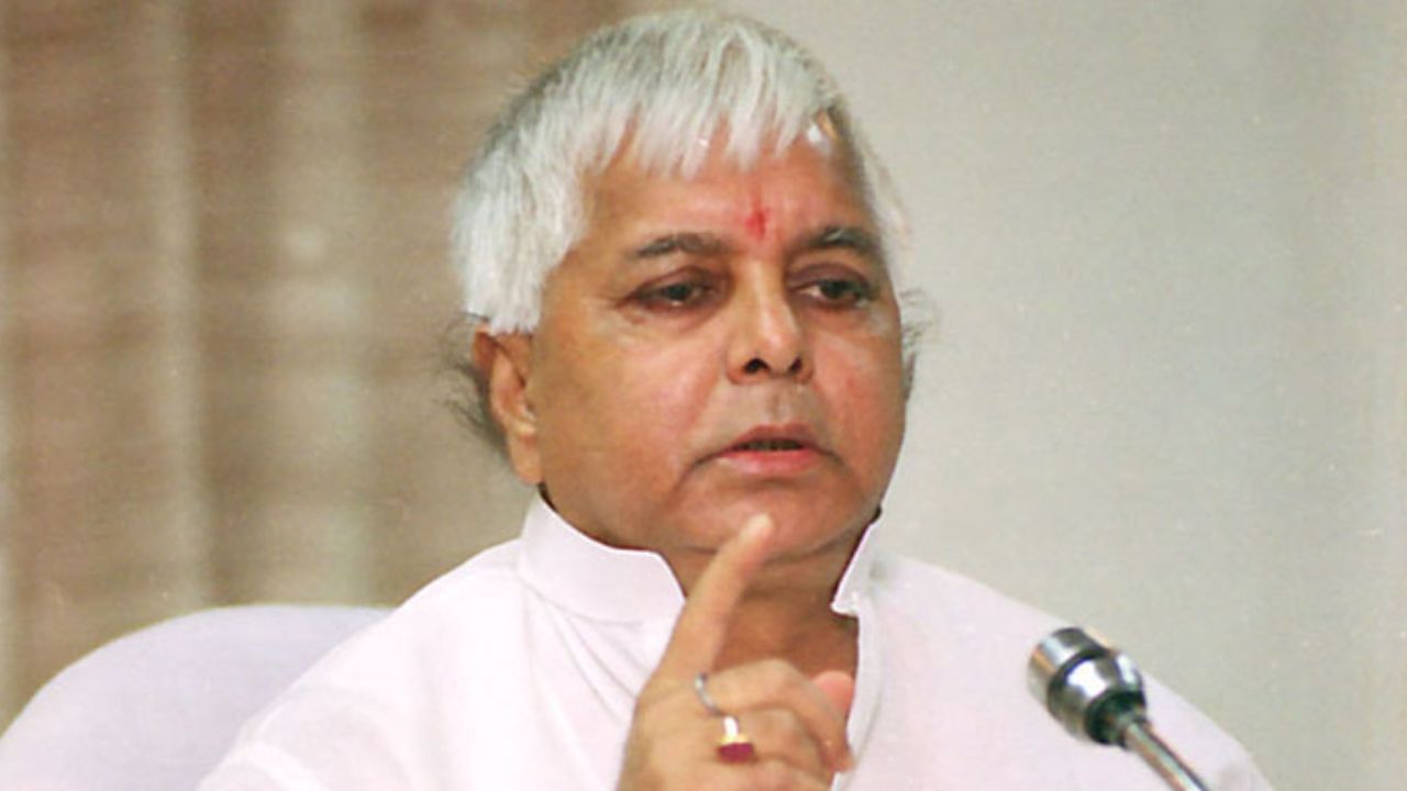 Lalu Prasad Yadav
