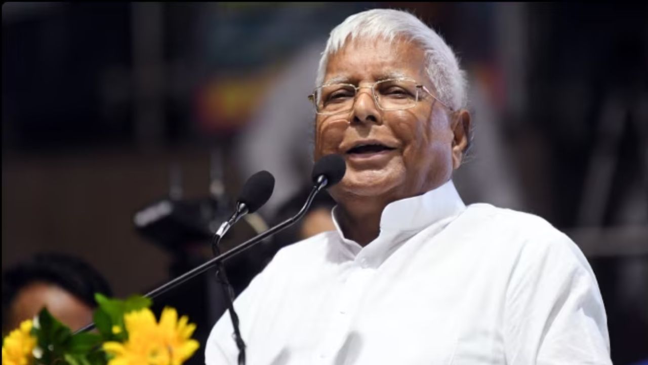 Lalu Yadav 