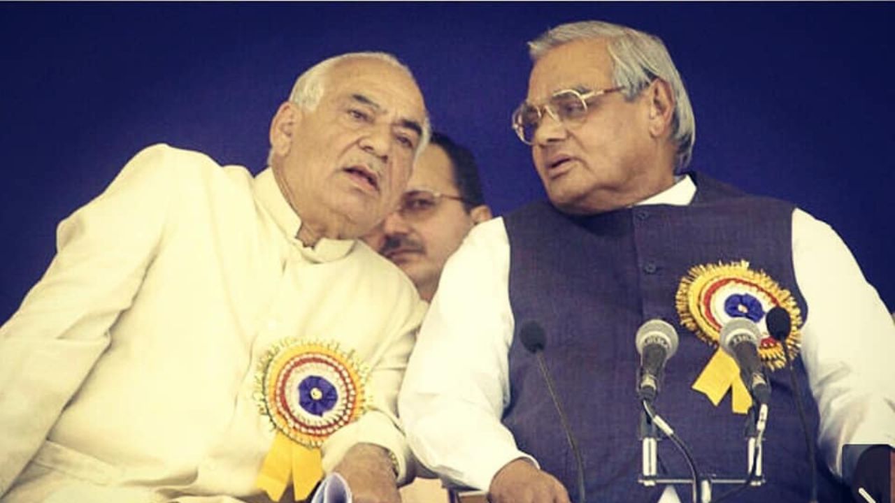 Madan Lal Khurana with atal bihari vajpayee